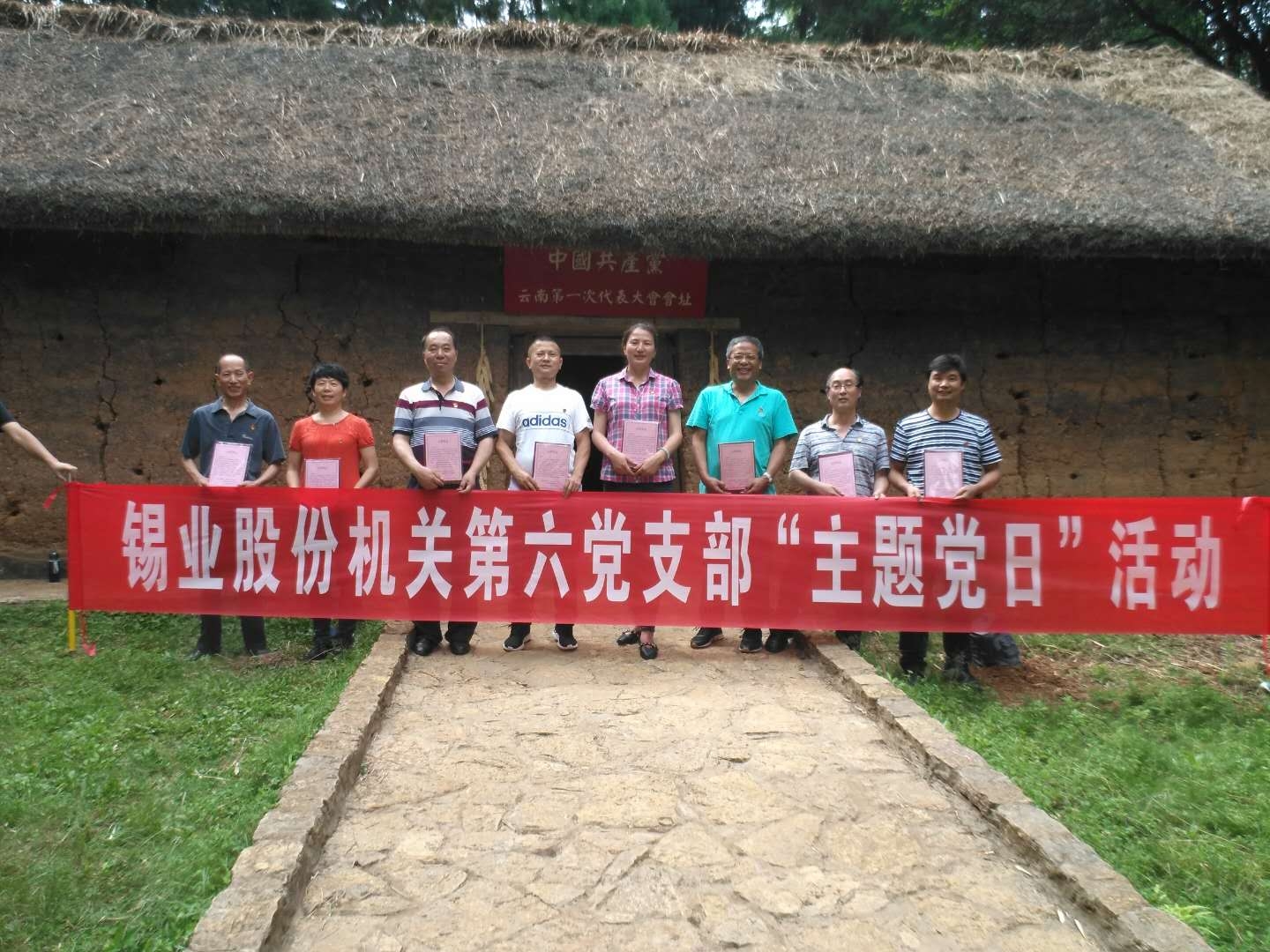 �������ǲ���(�й���)�ٷ���վ