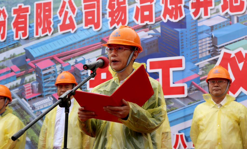 �������ǲ���(�й���)�ٷ���վ