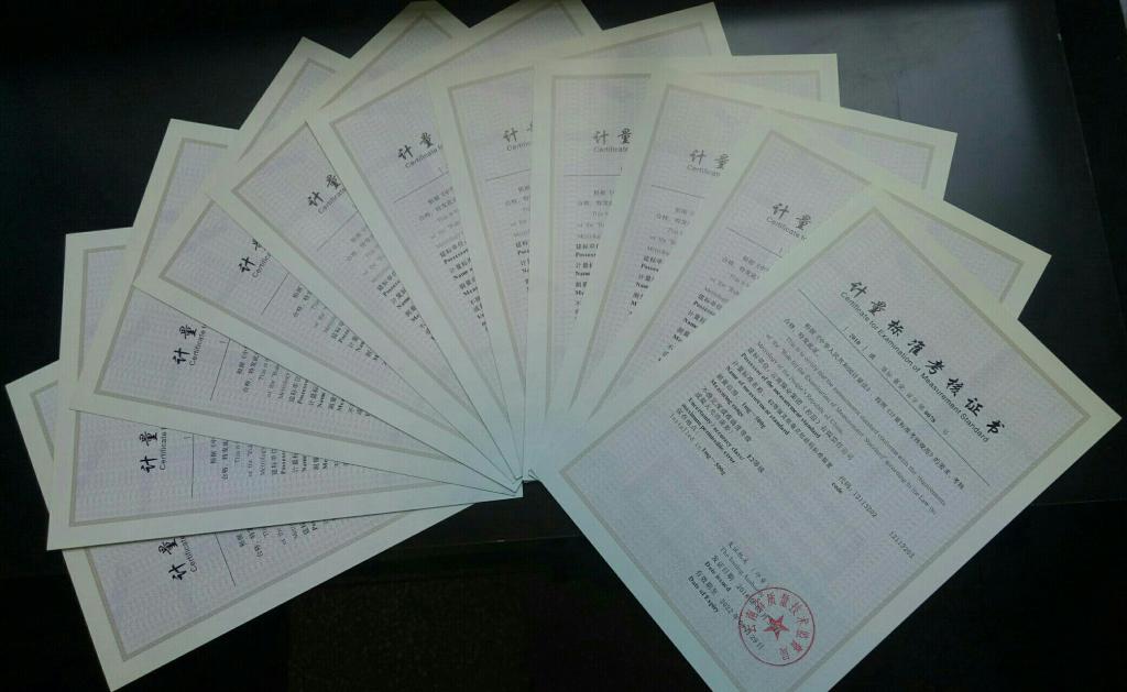 �������ǲ���(�й���)�ٷ���վ