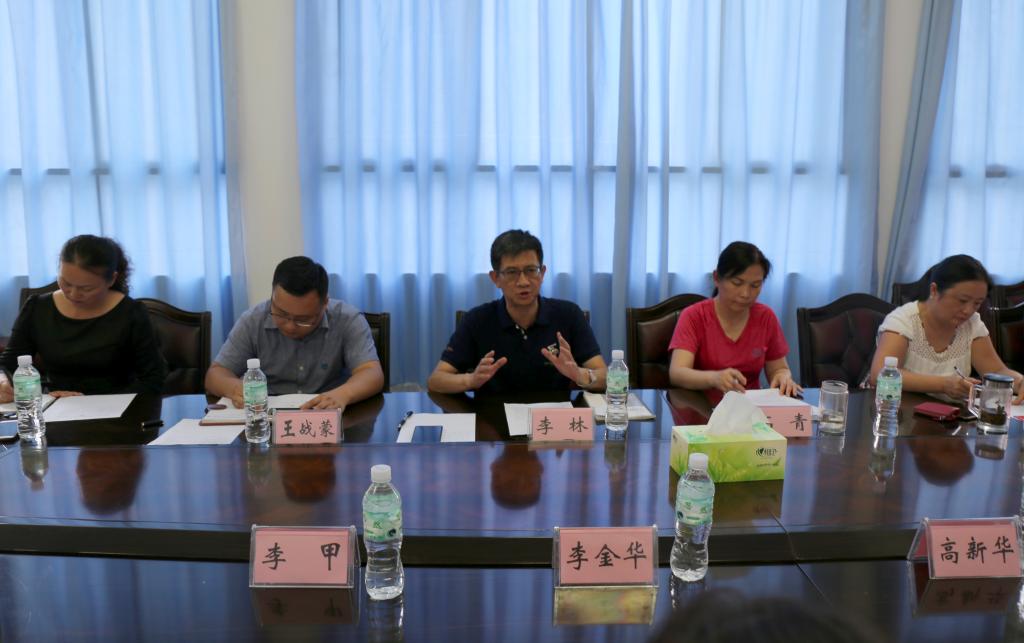 �������ǲ���(�й���)�ٷ���վ