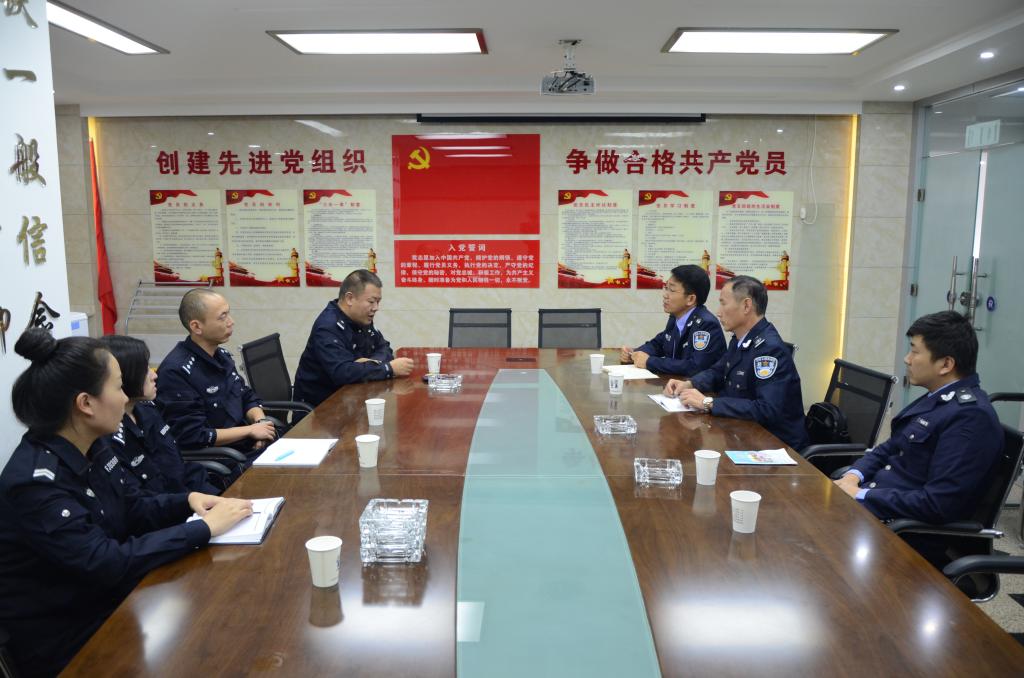 �������ǲ���(�й���)�ٷ���վ