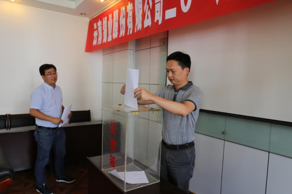 �������ǲ���(�й���)�ٷ���վ