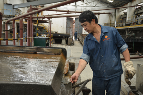 �������ǲ���(�й���)�ٷ���վ