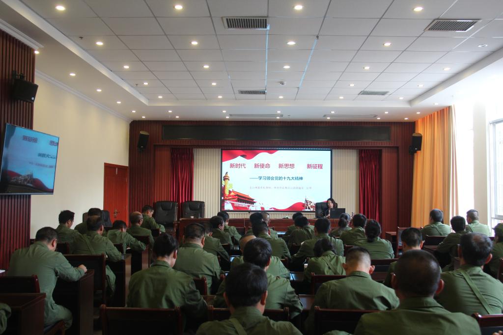 �������ǲ���(�й���)�ٷ���վ