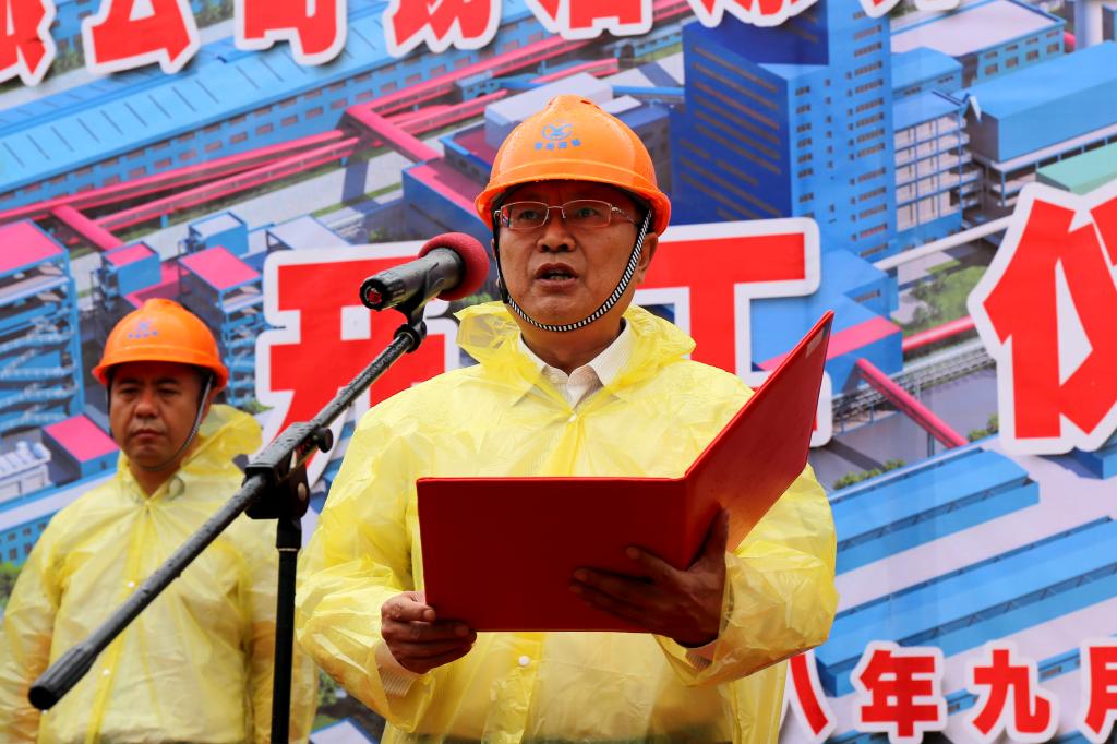 �������ǲ���(�й���)�ٷ���վ