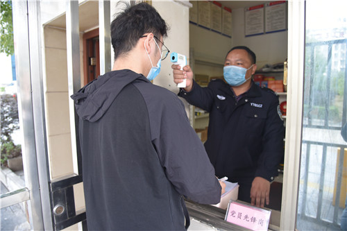 �������ǲ���(�й���)�ٷ���վ