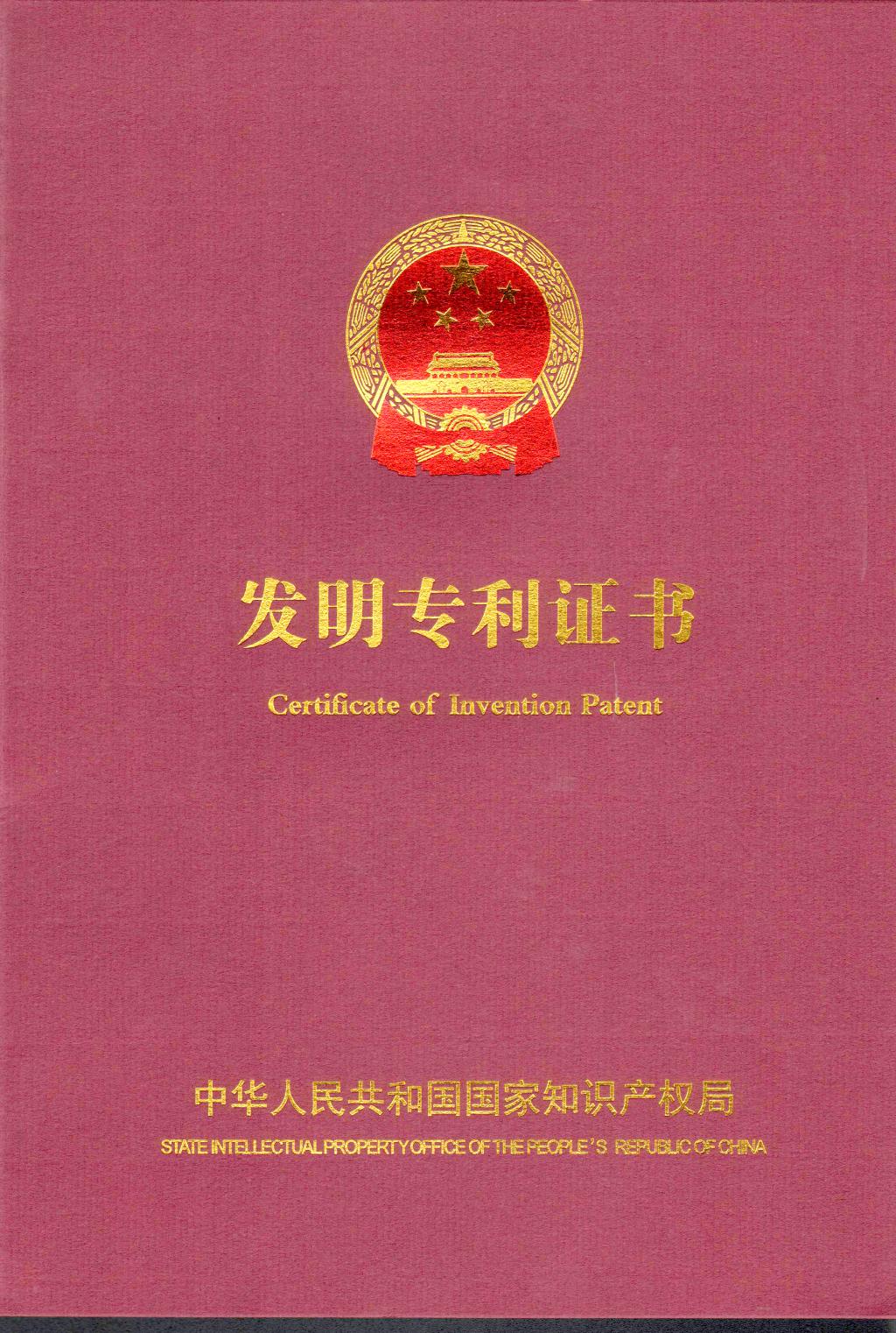 �������ǲ���(�й���)�ٷ���վ