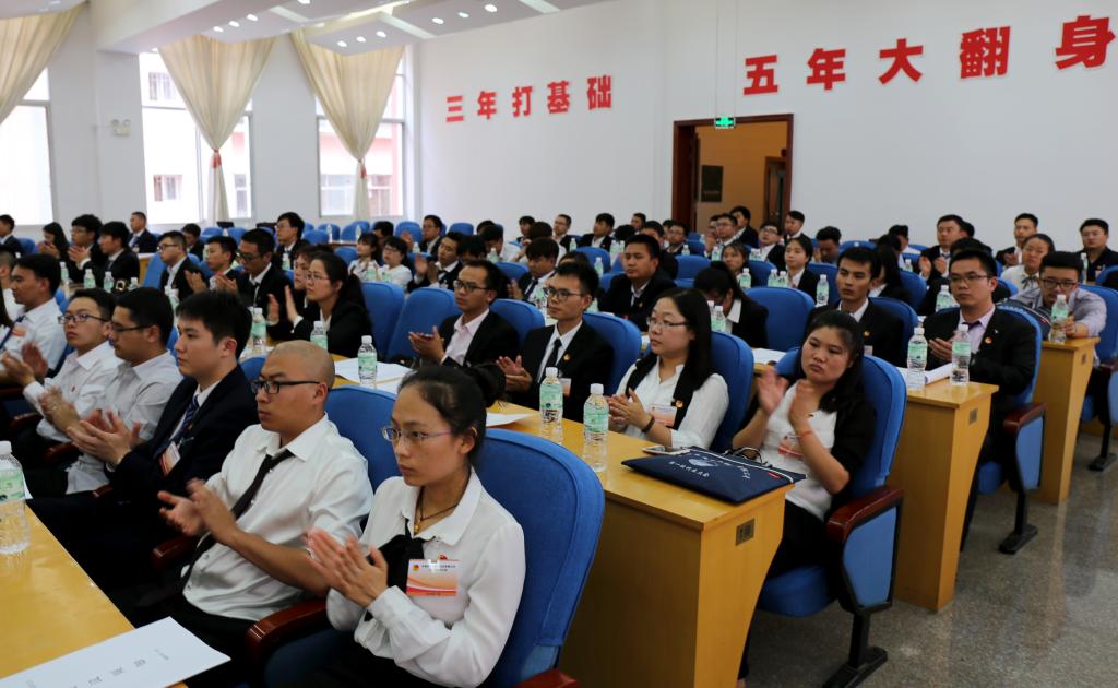 �������ǲ���(�й���)�ٷ���վ