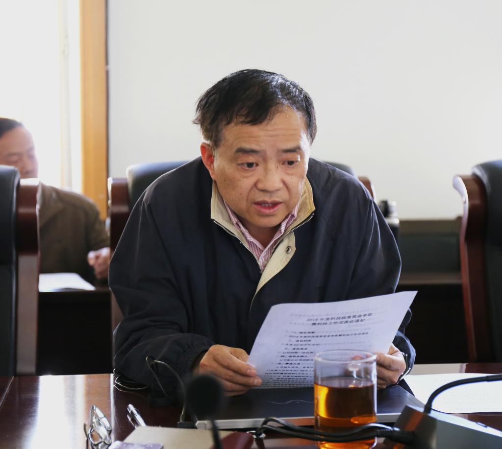 �������ǲ���(�й���)�ٷ���վ