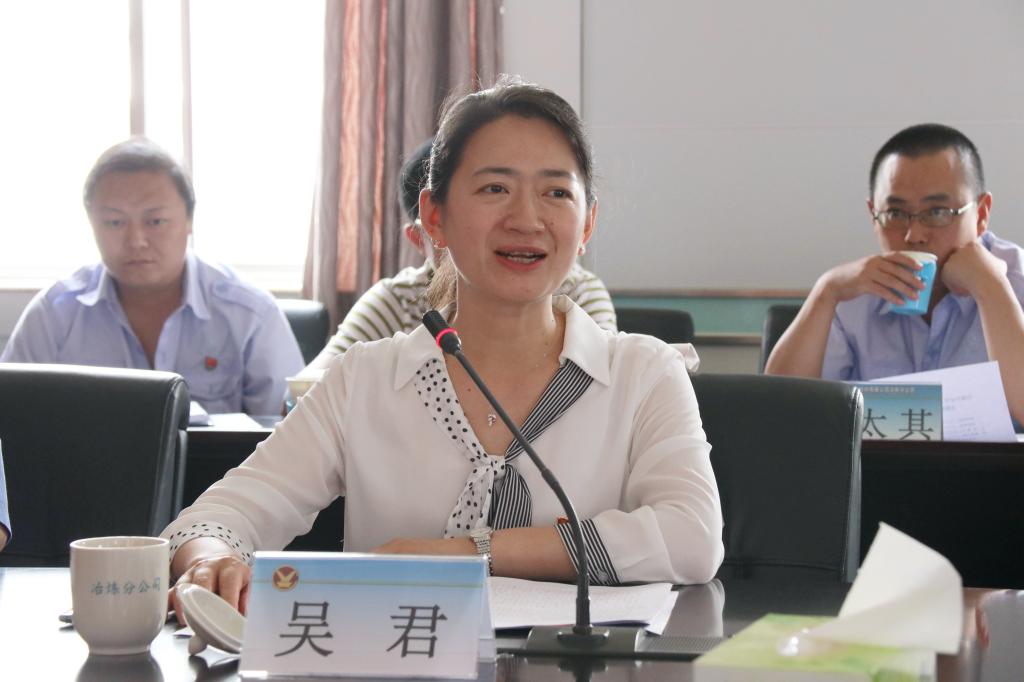 �������ǲ���(�й���)�ٷ���վ