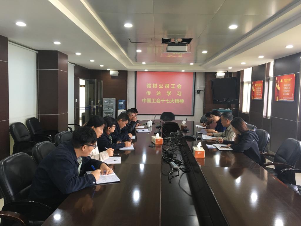 �������ǲ���(�й���)�ٷ���վ