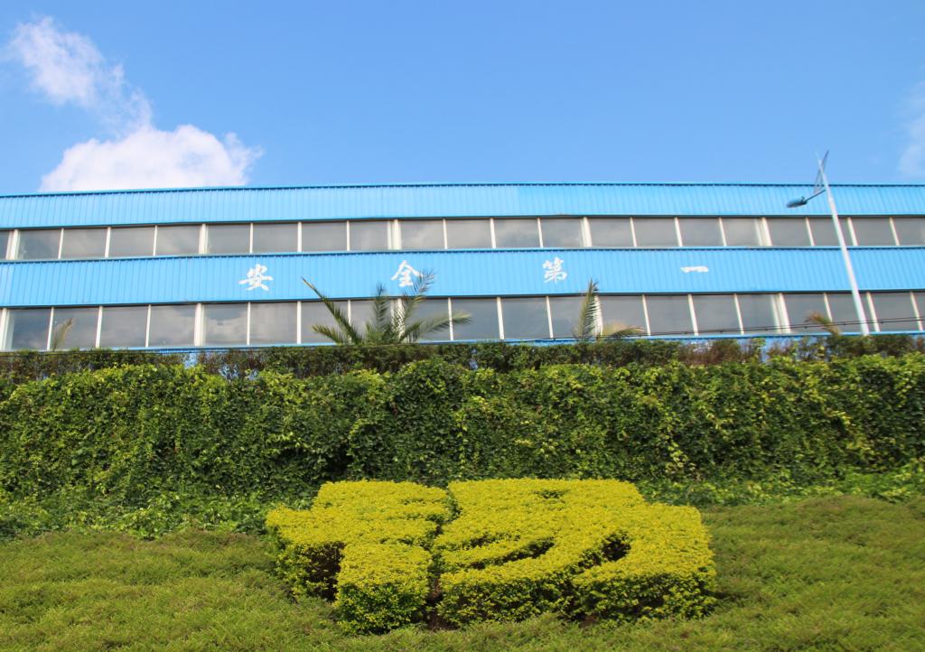 �������ǲ���(�й���)�ٷ���վ