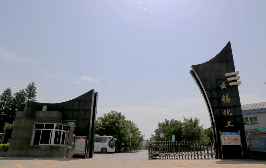 �������ǲ���(�й���)�ٷ���վ