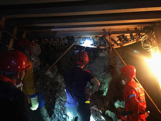 �������ǲ���(�й���)�ٷ���վ