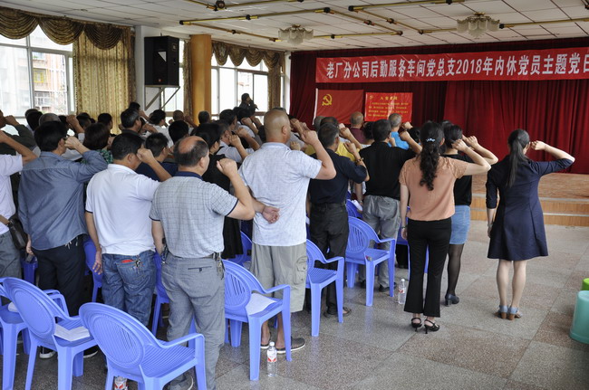 �������ǲ���(�й���)�ٷ���վ