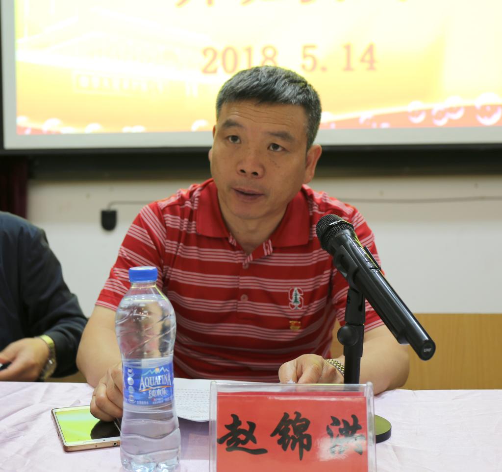 �������ǲ���(�й���)�ٷ���վ