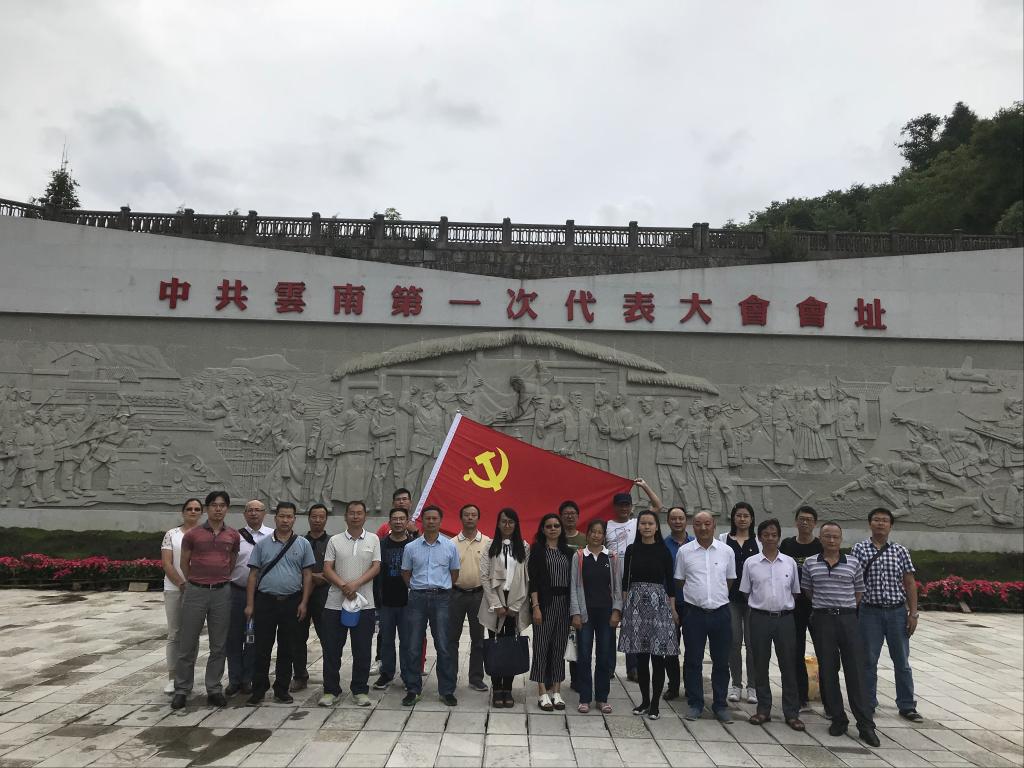 �������ǲ���(�й���)�ٷ���վ