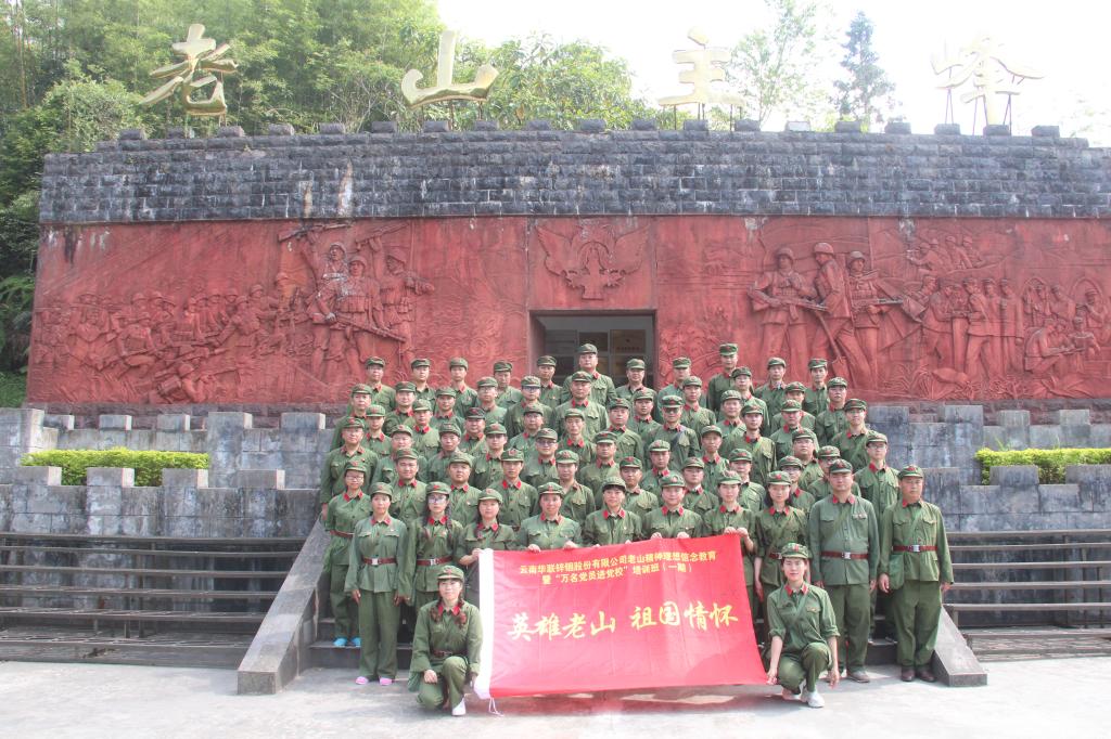 �������ǲ���(�й���)�ٷ���վ