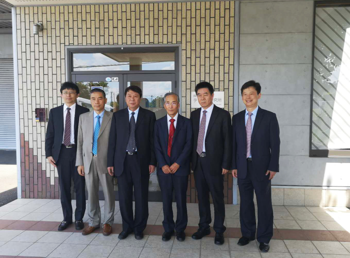 �������ǲ���(�й���)�ٷ���վ