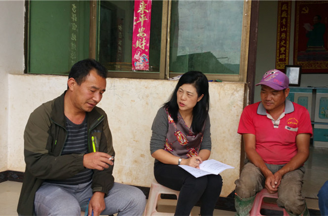 �������ǲ���(�й���)�ٷ���վ