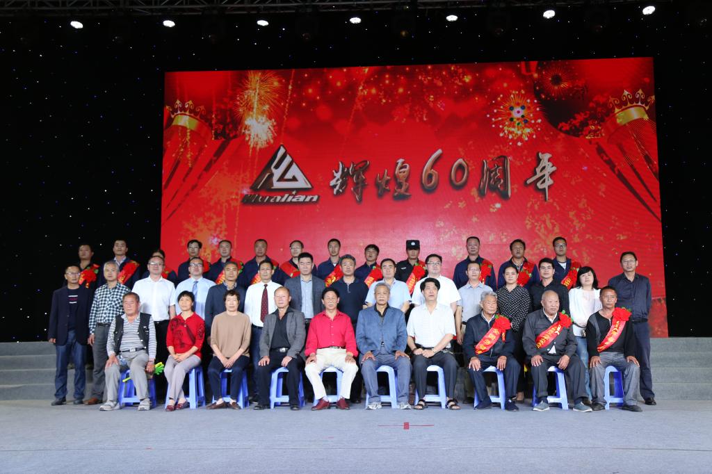 �������ǲ���(�й���)�ٷ���վ