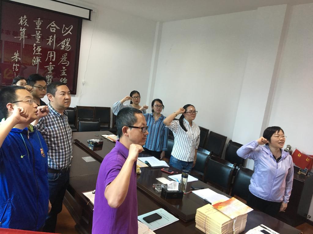 �������ǲ���(�й���)�ٷ���վ