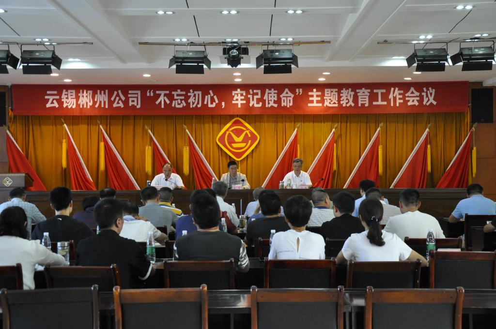 �������ǲ���(�й���)�ٷ���վ