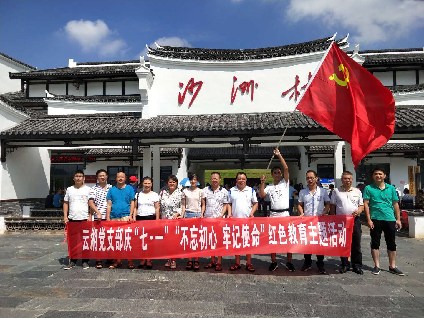 �������ǲ���(�й���)�ٷ���վ