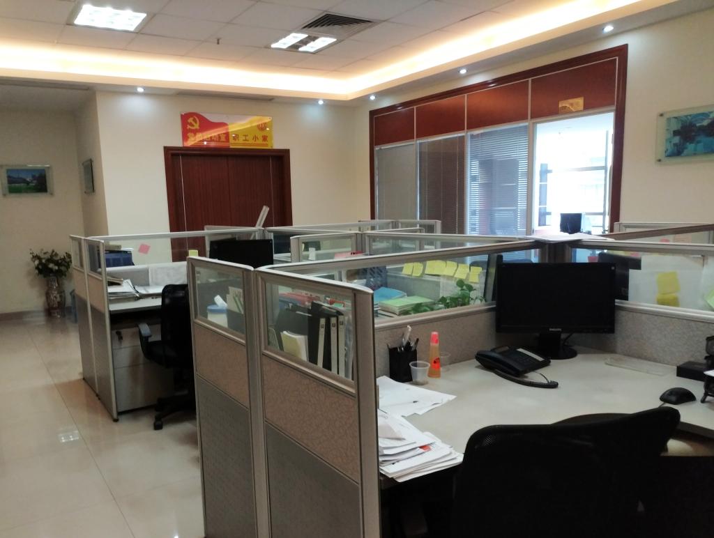 �������ǲ���(�й���)�ٷ���վ