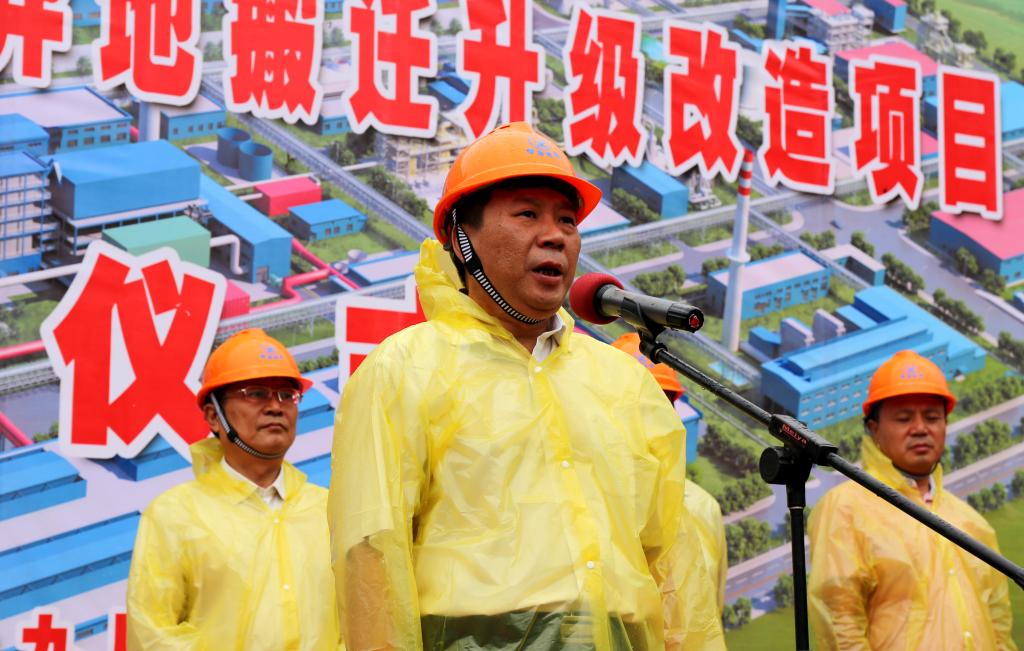 �������ǲ���(�й���)�ٷ���վ