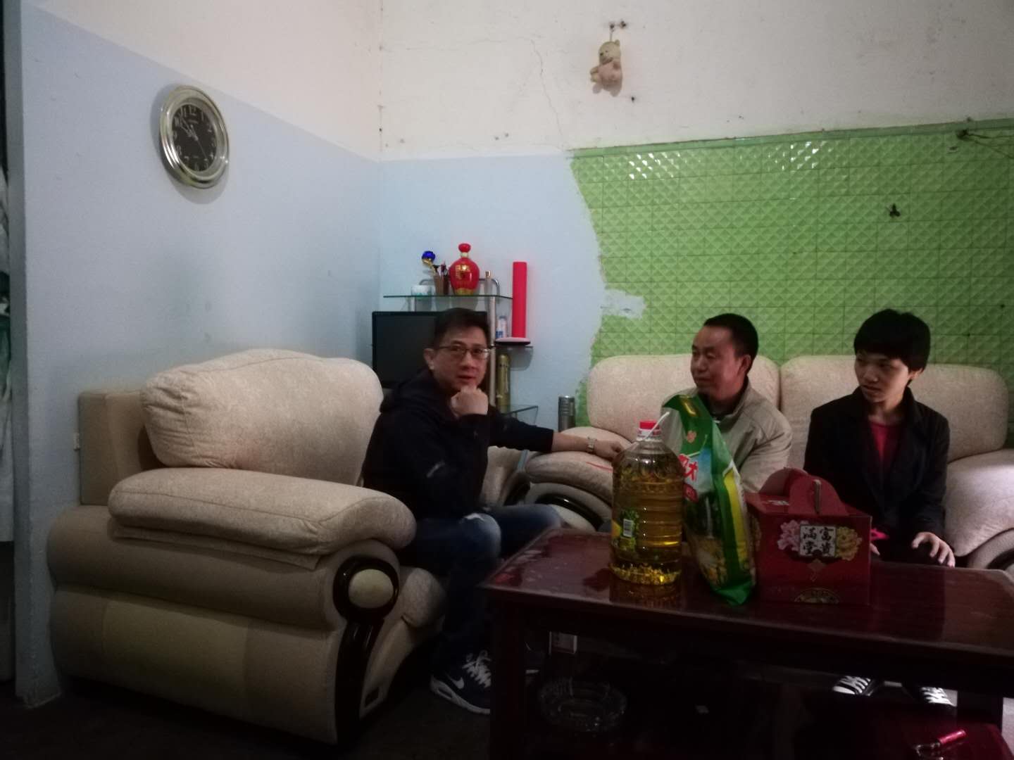 �������ǲ���(�й���)�ٷ���վ