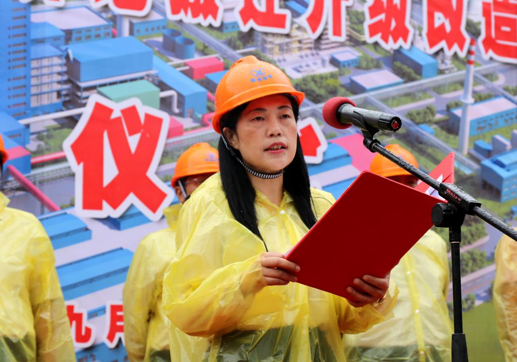 �������ǲ���(�й���)�ٷ���վ