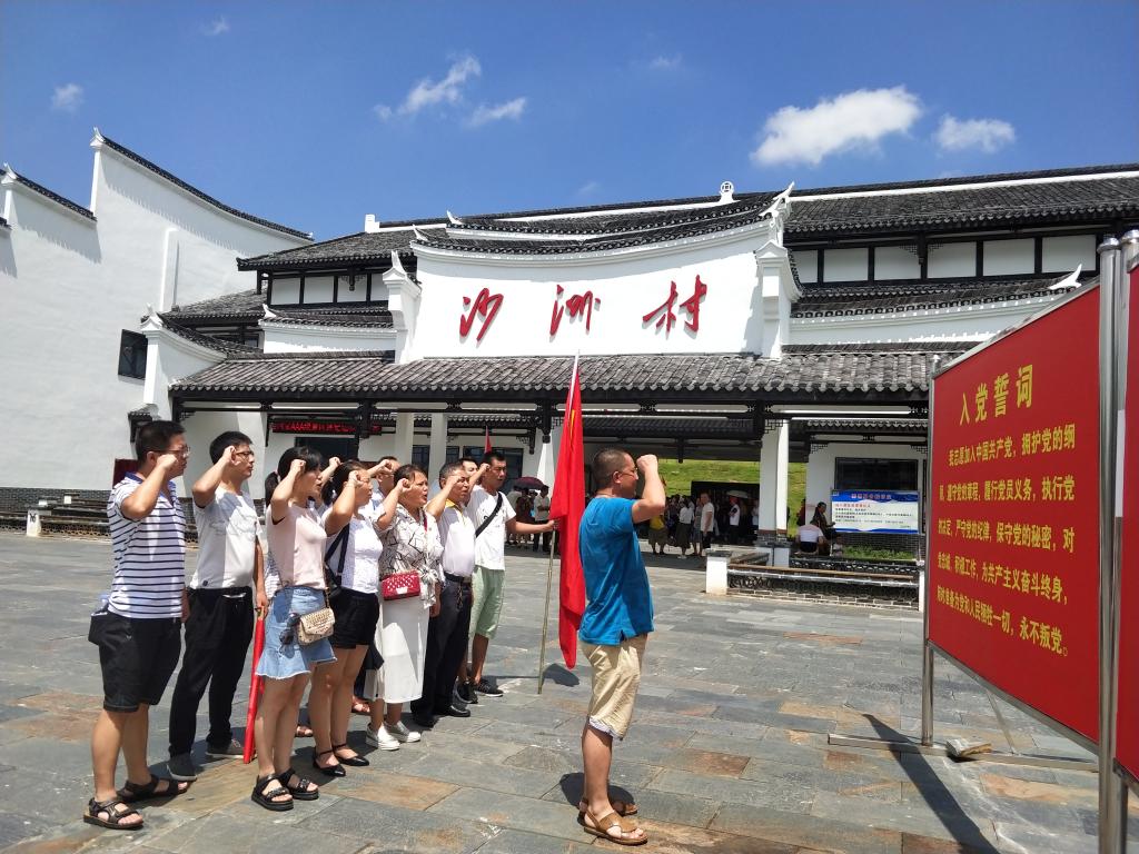 �������ǲ���(�й���)�ٷ���վ