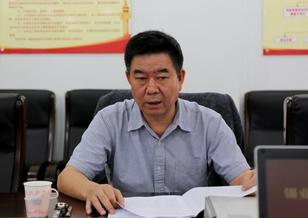 �������ǲ���(�й���)�ٷ���վ