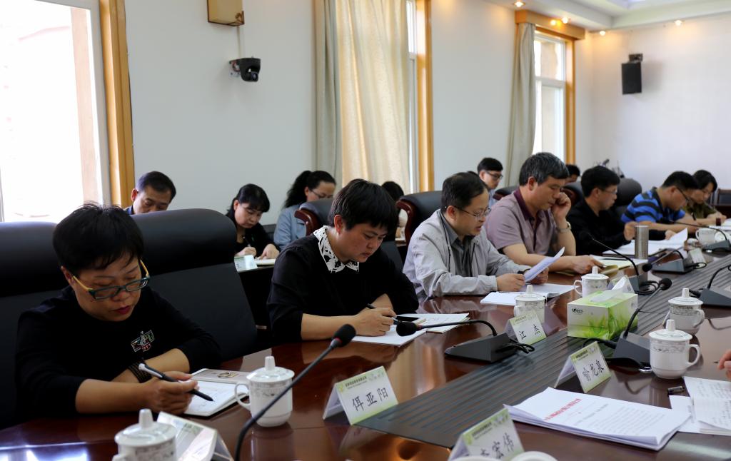 �������ǲ���(�й���)�ٷ���վ