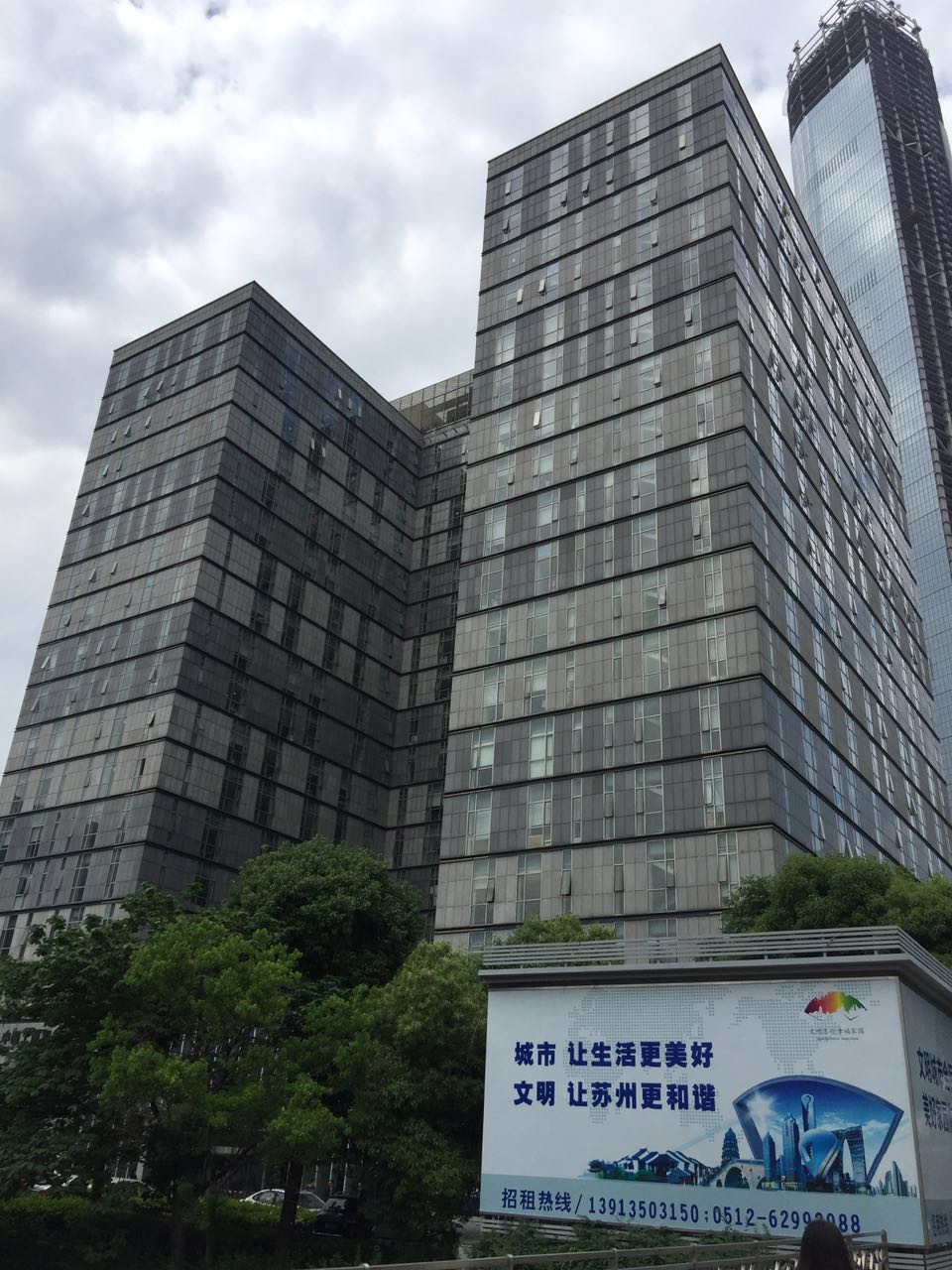 �������ǲ���(�й���)�ٷ���վ