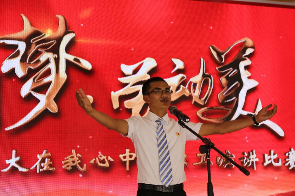 �������ǲ���(�й���)�ٷ���վ