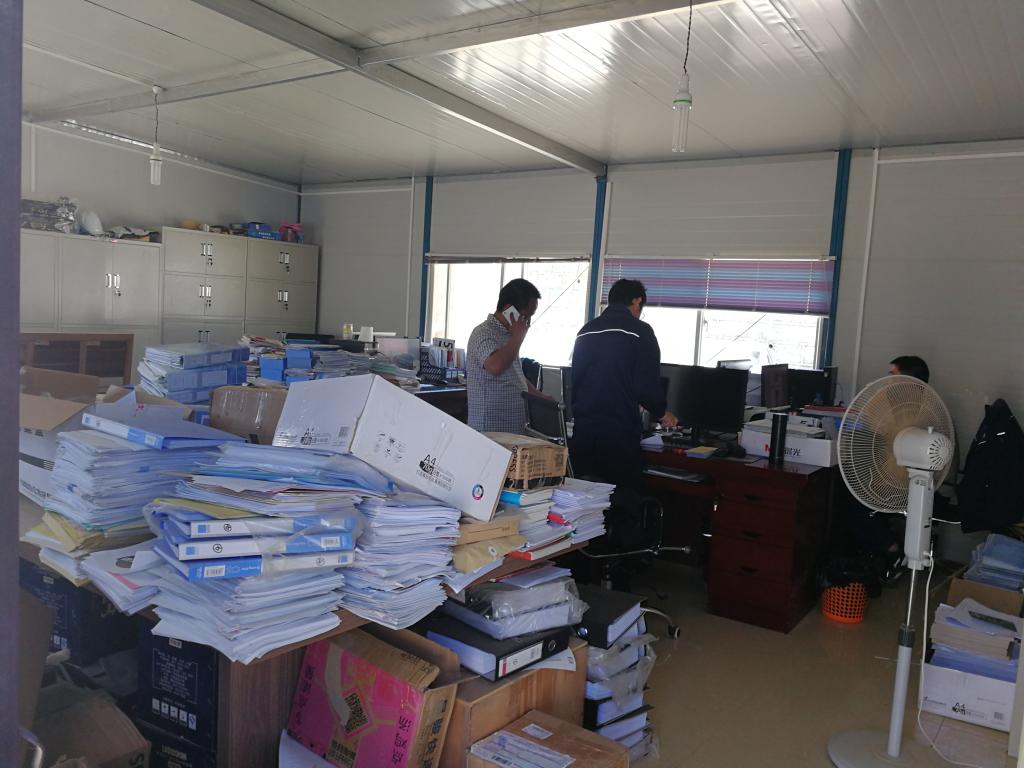 �������ǲ���(�й���)�ٷ���վ