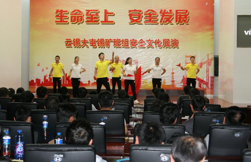 �������ǲ���(�й���)�ٷ���վ