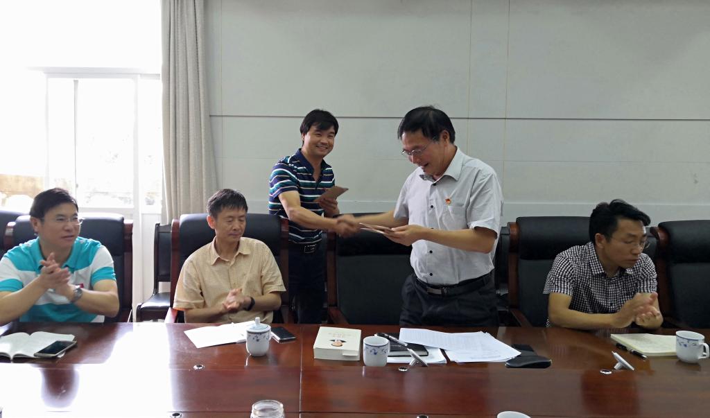 �������ǲ���(�й���)�ٷ���վ