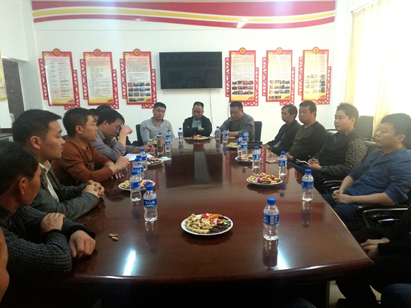 �������ǲ���(�й���)�ٷ���վ