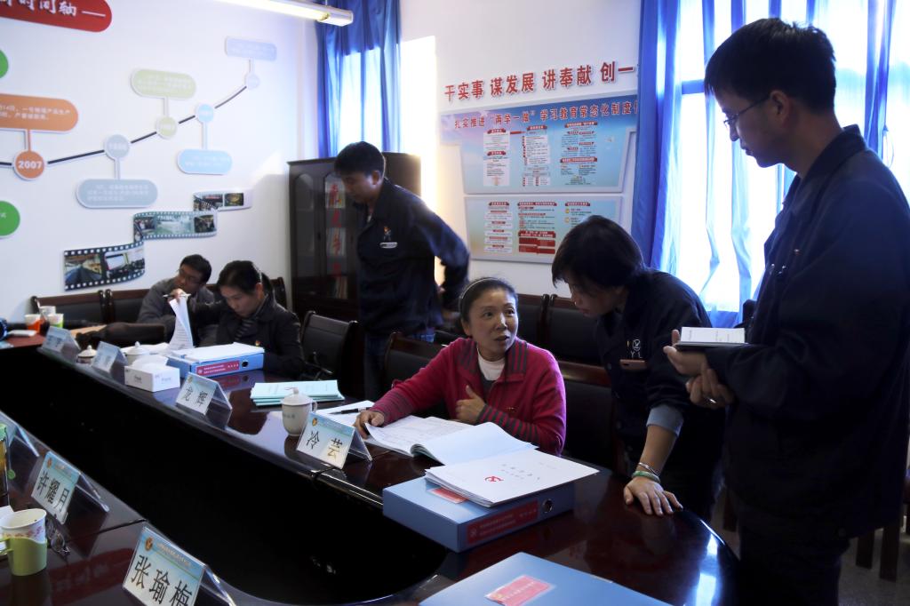 �������ǲ���(�й���)�ٷ���վ