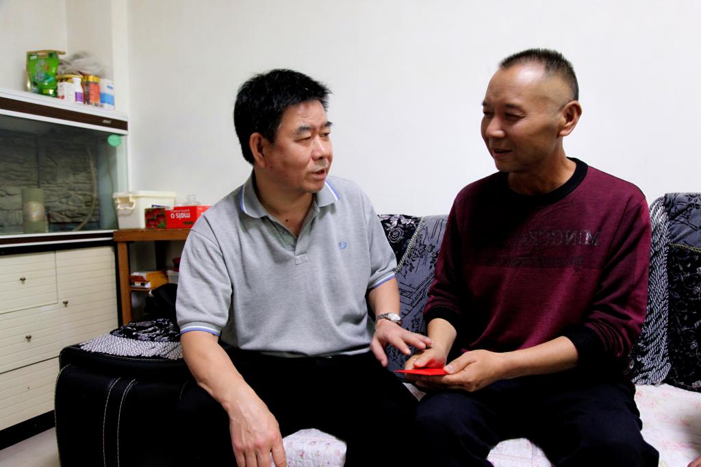 �������ǲ���(�й���)�ٷ���վ