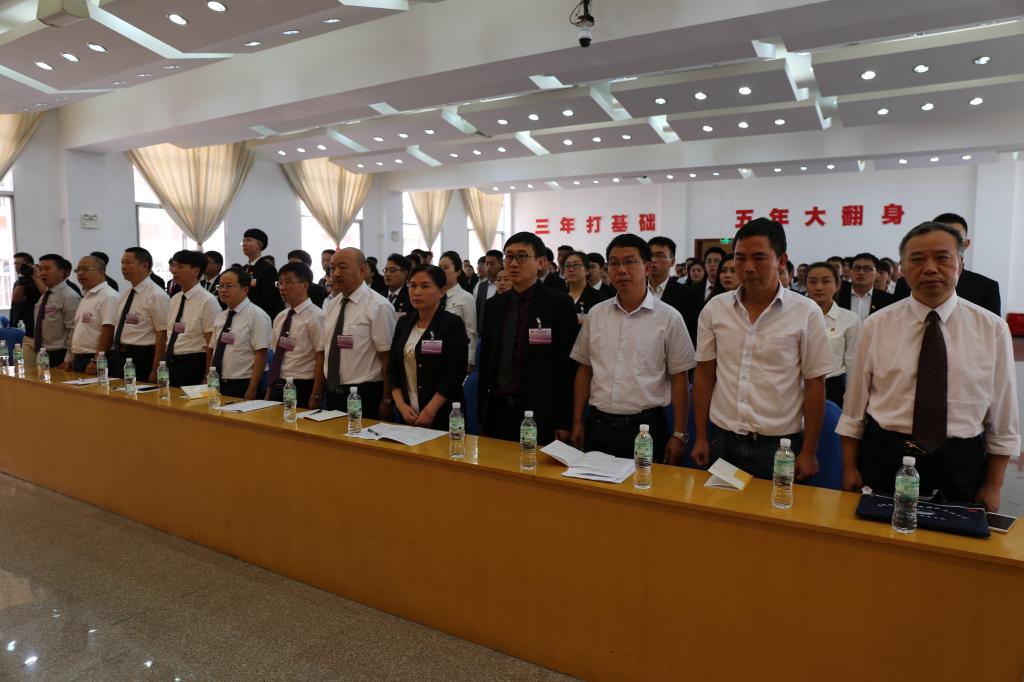 �������ǲ���(�й���)�ٷ���վ