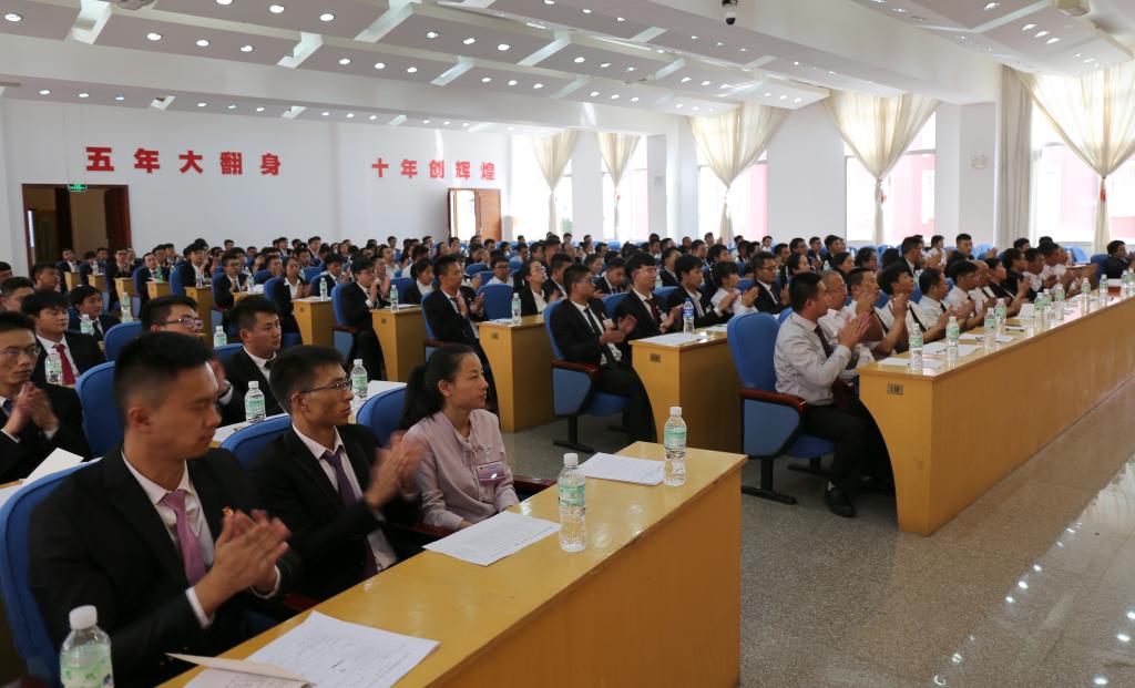 �������ǲ���(�й���)�ٷ���վ