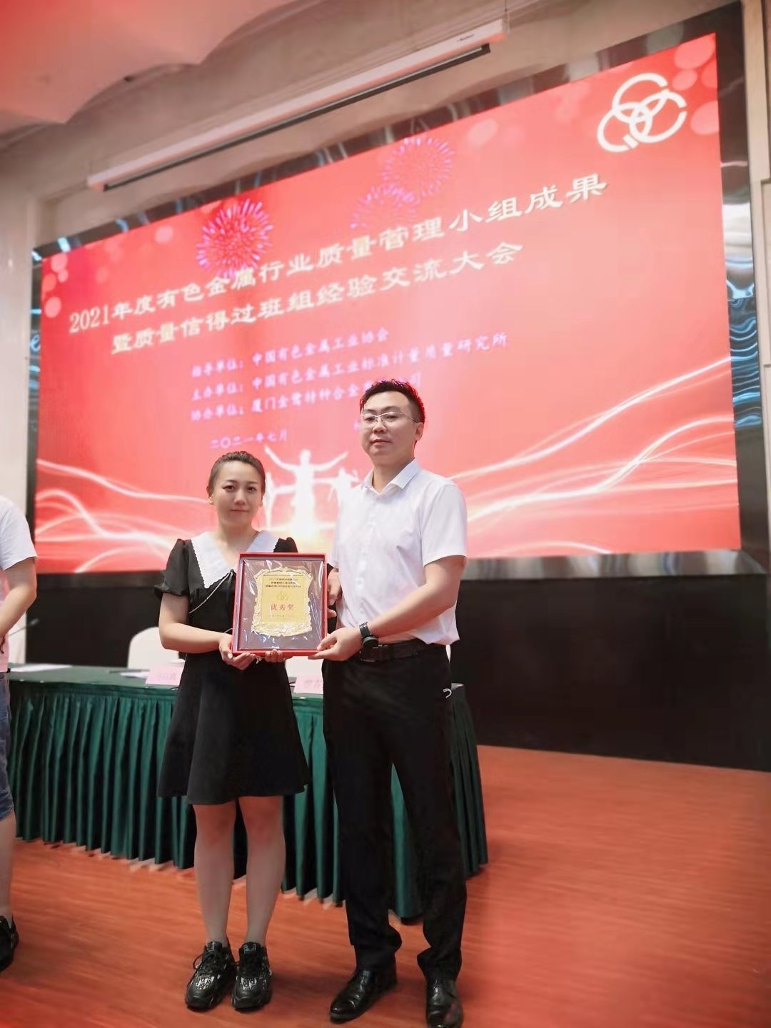 �������ǲ���(�й���)�ٷ���վ