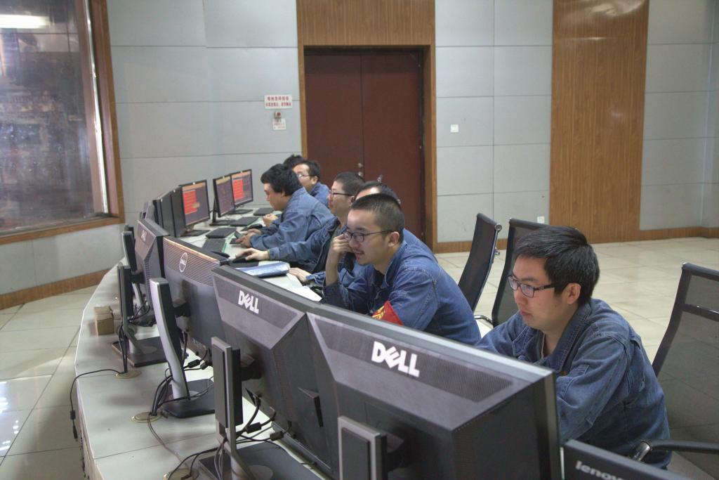 �������ǲ���(�й���)�ٷ���վ