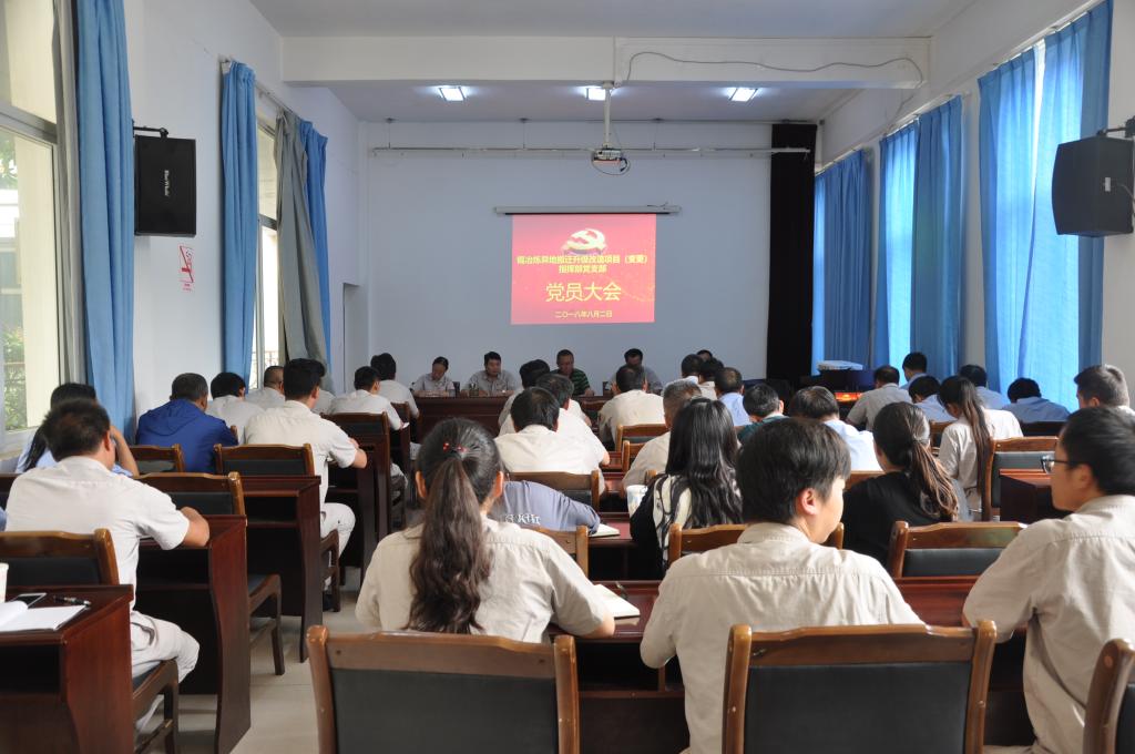 �������ǲ���(�й���)�ٷ���վ