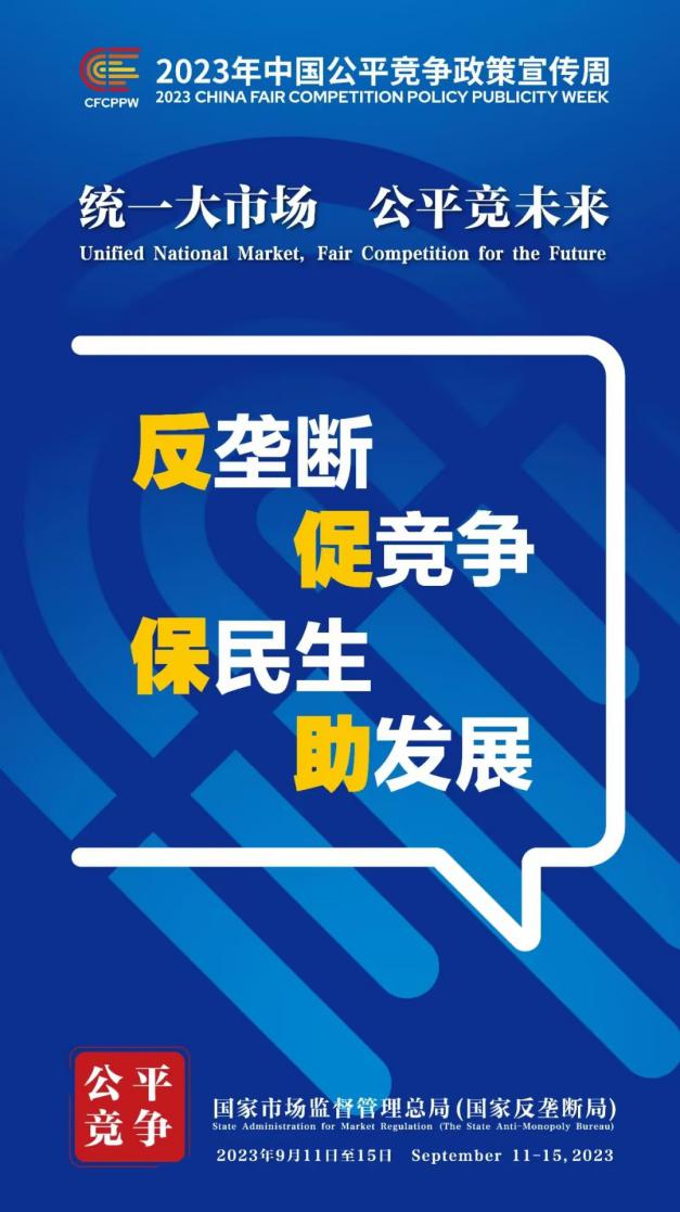 �������ǲ���(�й���)�ٷ���վ