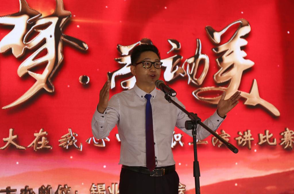 �������ǲ���(�й���)�ٷ���վ